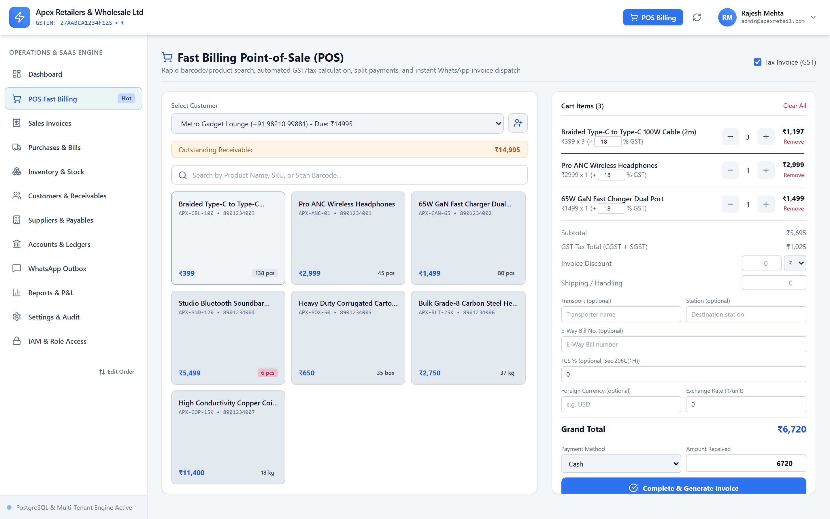 HisabNest point-of-sale screen with product catalogue, cart, GST totals and payment method